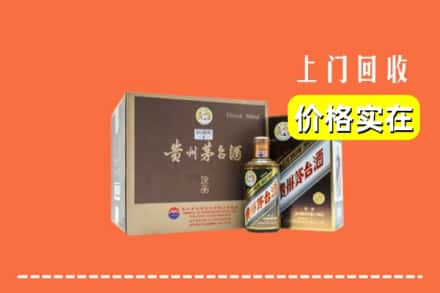 海口回收彩釉茅台酒